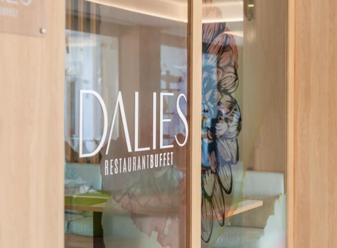 Dalies Restaurant Ibersol Siurell Hotel Sa Coma Dalies Restaurant Ibersol Siurell Hotel Sa Coma